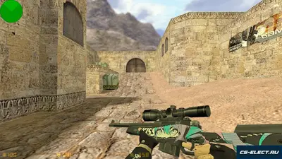 CS 1.6 от Kuro