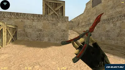 CS 1.6 Progressive