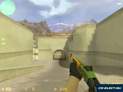 CS 1.6 «Гидра»