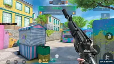 StandOFF 2 без эмулятора