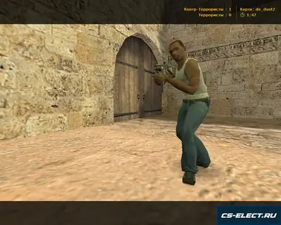 CS 1.6 GTA