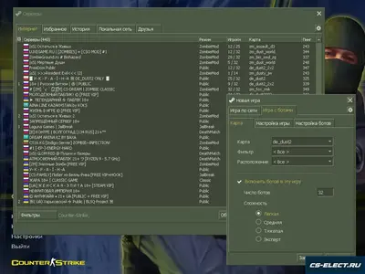 CS 1.6 с 2000 серверами