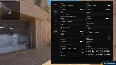 Чит Catalyst Ext для CS 2 Чит Catalyst Ext для CS 2