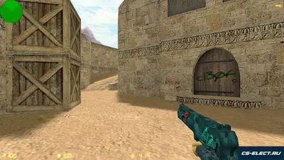 CS 1.6 от SinwiX