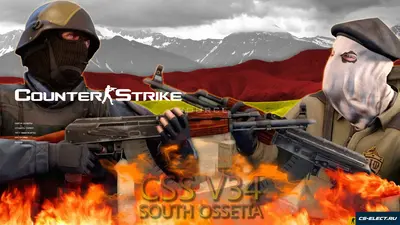 CSS v34 South Ossetia