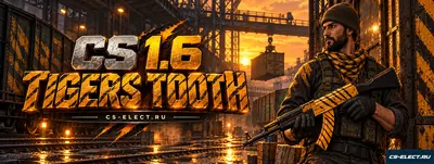 CS 1.6 Tigers Tooth