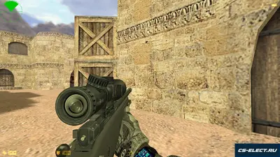 CS 1.6 Insane