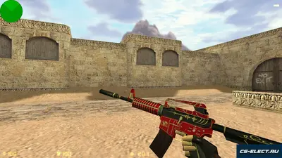 CS 1.6 от Kuro