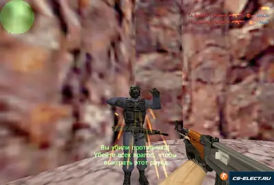 CS 1.6 от Торрент Игруха