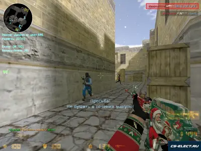 CS 1.6 с 2000 серверами