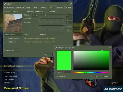 CS 1.6 с 2000 серверами