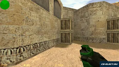 CS 1.6 от Skrudgemode
