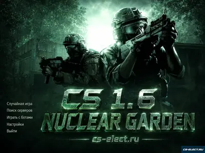 CS 1.6 Nuclear Garden
