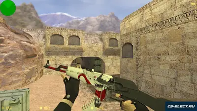 CS 1.6 от Kuro