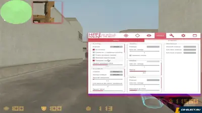 CS 1.6 с HPP HACK v6 внутри