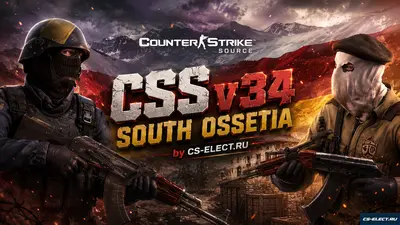 CSS v34 South Ossetia
