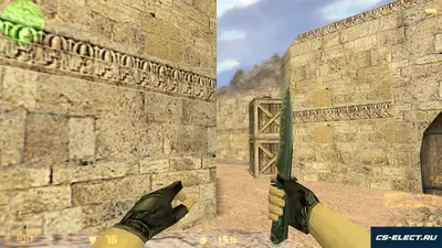 КС 1.6 для читов