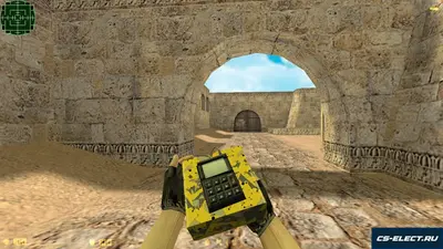 КС 1.6 Золотая Империя