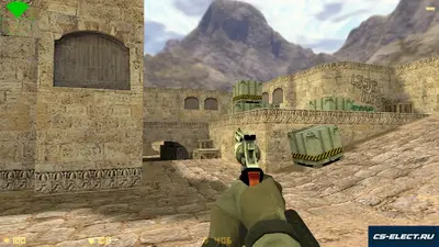 CS 1.6 Battery