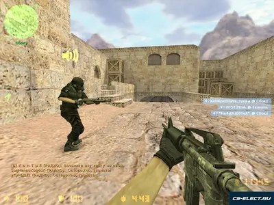 Скачать CS 1.6 Dark Skull Скачать CS 1.6 Dark Skull