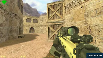 CS 1.6 Battery