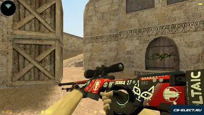 CS 1.6 Progressive