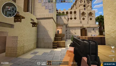 CS 2 Minecraft