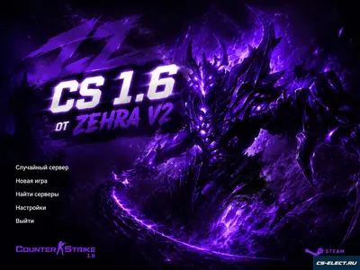 CS 1.6 от Zehhs v2