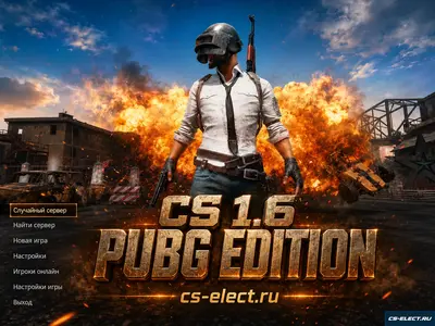 CS 1.6 PUBG Edition