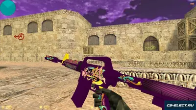 CS 1.6 от Kiryanov