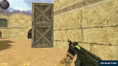 CS 1.6 Carbon Edition