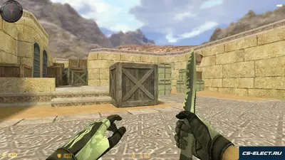 CS 1.6 Carbon Edition