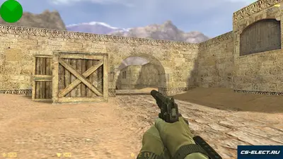 CS 1.6 Army Guns