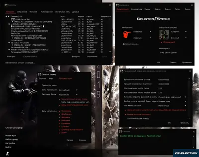 CS 1.6 2019 года