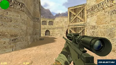 CS 1.6 Army Guns