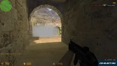Сборка КС 1.6 Пиратка