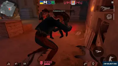 StandOFF 2 без эмулятора
