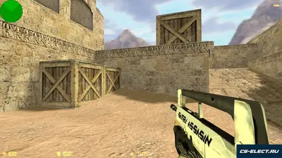 CS 1.6 Inside