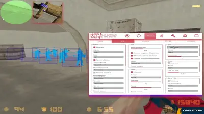 CS 1.6 с HPP HACK v6 внутри