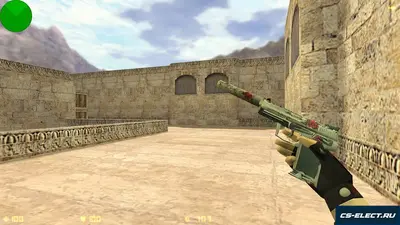 CS 1.6 от Kuro