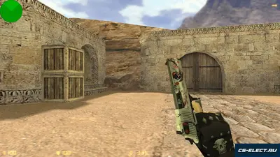 CS 1.6 от Kuro