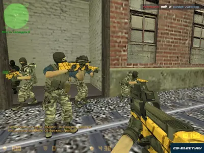 CS 1.6 Tigers Tooth