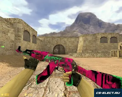 CS 1.6 от GEN
