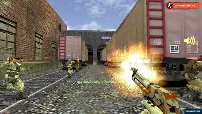 КС 1.6 Asiimov Remastered