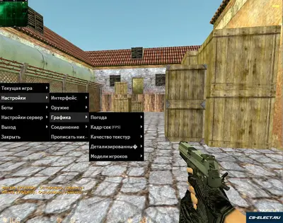 CS 1.6 2019 года
