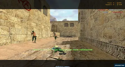 CS 1.6 PUBG Edition