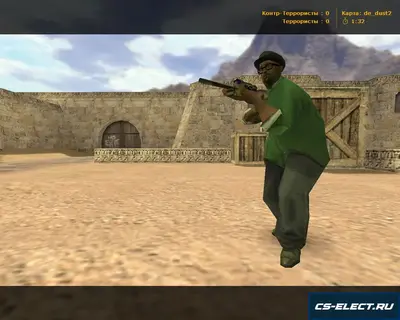 CS 1.6 GTA
