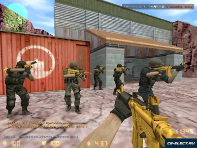 CS 1.6 Tigers Tooth