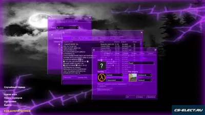 CS 1.6 от Pulmxx
