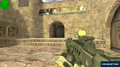 CS 1.6 Army Guns